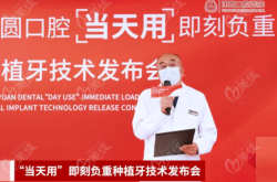 赤峰團(tuán)圓口腔醫(yī)院電話號(hào)碼多少