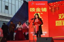 佳惠百貨赤峰店電話號(hào)碼