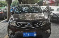 赤峰旗縣區(qū)車檢價格表電話查詢