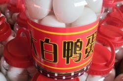 赤峰大白黍子批發(fā)市場電話號碼