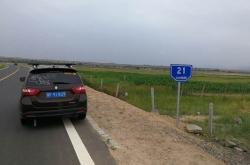 赤峰更換機(jī)油店電話(huà)是多少號(hào)