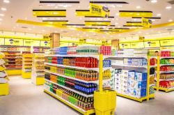 赤峰零食連鎖批發(fā)中心電話號(hào)碼