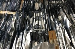 赤峰機(jī)頂盒回收店電話地址查詢