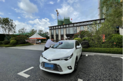 赤峰福馬萬家物業(yè)電話號(hào)碼