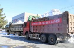 赤峰市救援車隊電話號碼是多少