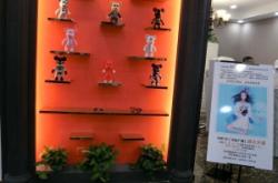 赤峰媽媽理發(fā)店電話號(hào)碼查詢