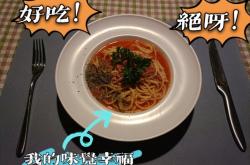 赤峰探店約會(huì)地點(diǎn)電話查詢號(hào)碼