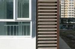 赤峰固定百葉廠(chǎng)家電話(huà)號(hào)碼