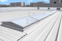 赤峰玻璃天窗廠家電話多少號(hào)