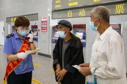 酒店大堂對講機(jī)赤峰售后電話是多少