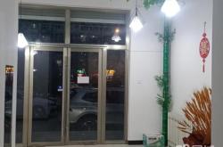 赤峰平莊藥廠電話號(hào)碼查詢是多少