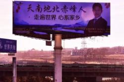 內(nèi)蒙赤峰廣告公司聯(lián)系電話號(hào)碼