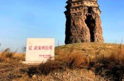 赤峰修復(fù)大黃靴店電話號碼查詢