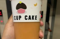 赤峰奶制品蛋糕店電話地址查詢