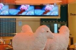 赤峰牧場(chǎng)涮肉電話號(hào)碼多少號(hào)