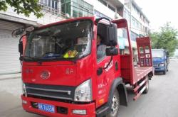 赤峰解放街消防車出租電話號碼