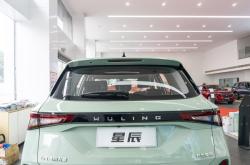 赤峰五菱宏光星辰售后電話號(hào)碼