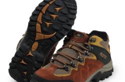 赤峰樂(lè)途戶外電話號(hào)碼查詢