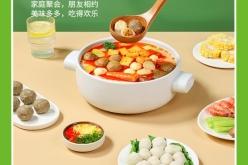 安井丸子赤峰店電話號碼多少