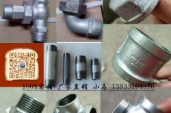 赤峰消防水管件廠家電話號(hào)碼