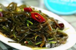 赤峰萬悅城飯團(tuán)電話號(hào)碼多少