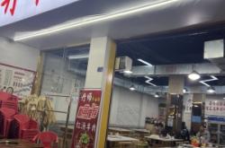 赤峰餐飲店設(shè)計廠家電話號碼