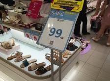 赤峰卓詩尼女鞋店地址電話號碼