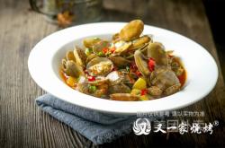 赤峰市燒烤外賣電話多少號