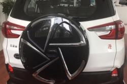 赤峰自駕游車友群電話號(hào)碼