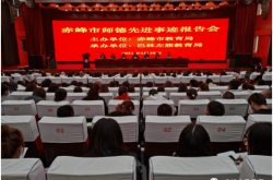 赤峰林東足浴店電話號(hào)碼多少