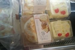 赤峰蘋果電腦專賣店電話號碼