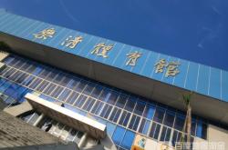 赤峰新華彩印廠地址電話號碼