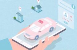 赤峰去建昌拼車電話號(hào)碼是多少