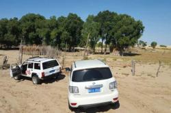 赤峰玩具店吉普車電話號碼