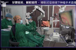 赤峰觀察顯微鏡廠家電話號(hào)碼