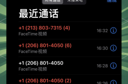 赤峰豪華電競館電話號碼多少