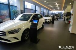 赤峰修車網(wǎng)紅店電話號碼多少