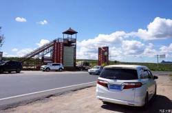 山西到赤峰的私家車電話號碼