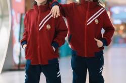 赤峰市定制校服廠家電話號碼