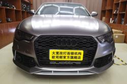 赤峰五菱宏光改裝店電話號碼