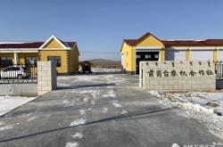 赤峰恒迪農機電話是多少號