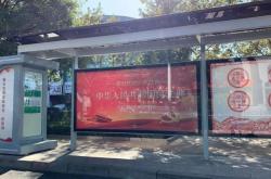 赤峰花燈生產商電話號碼查詢