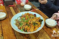 赤峰吃貨罐肉店電話號(hào)碼查詢