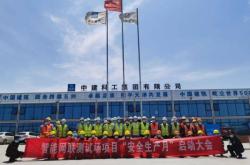 赤峰卓越幼兒園電話多少號