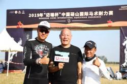 赤峰騎馬團(tuán)購電話多少號(hào)碼