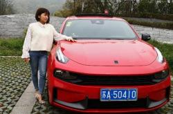 赤峰領(lǐng)克美女銷售電話號碼是多少