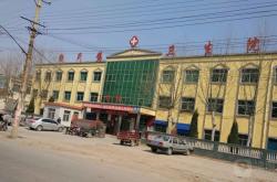 赤峰市尚秀琴診所電話號(hào)碼