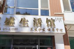 赤峰平價(jià)美甲電話多少啊