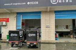 赤峰市雙峰招聘網電話號碼