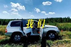 赤峰大光頂子農(nóng)家院電話(huà)號(hào)碼